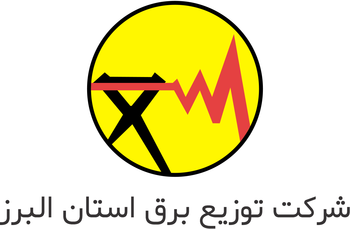 راه اندازی نرم افزار مرکز تماس تلسی در شرکت توزیع برق استان البرز